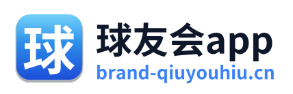 球友会app